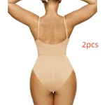 Skin Color Briefs2Pcs
