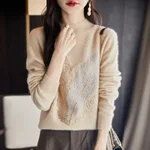 Raw Velvet Rice-S