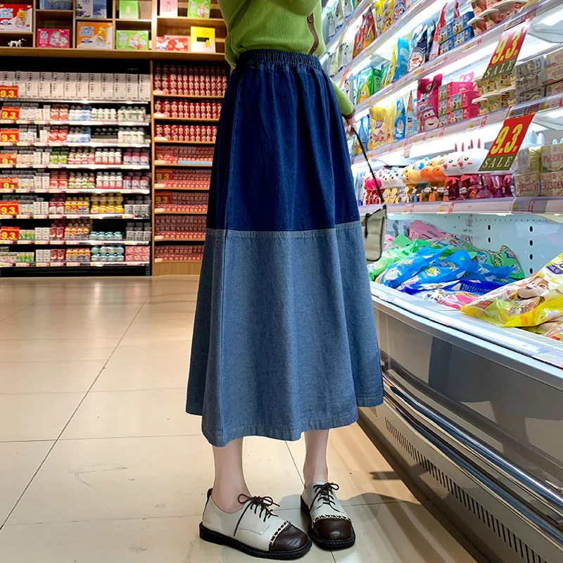 Women's Spring Plus Size Retro Blue Stitching High Waist Denim Skirt Dark Blue - Shop at LoveMi