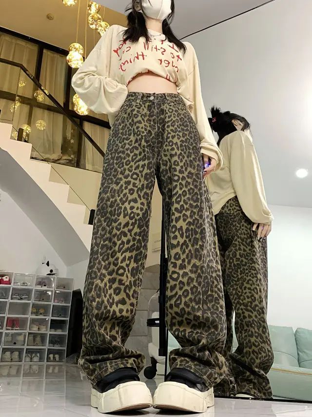 Women's Autumn And Winter American Retro Design Niche Loose Straight Casual Wide leg Trousers Leopard Print - Shop at LoveMi