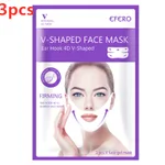 Purple 3Pcs