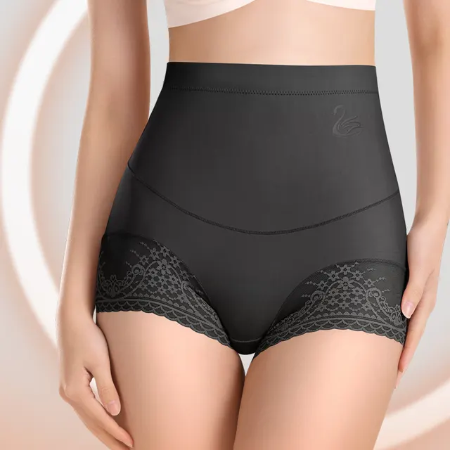 Women's High Waist Hip Lift Body Shaping Pants Black - Shop at LoveMi