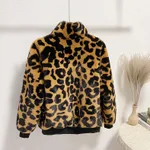 Winter Artificial Green Fur Women's Stitching Leopard Print Short Sweater - Green