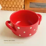 Red 5Inch