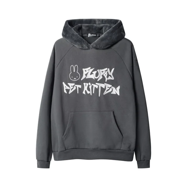 Plush Contrast Color Thermal Hooded Sweatshirt Dark Gray - Shop at LoveMi
