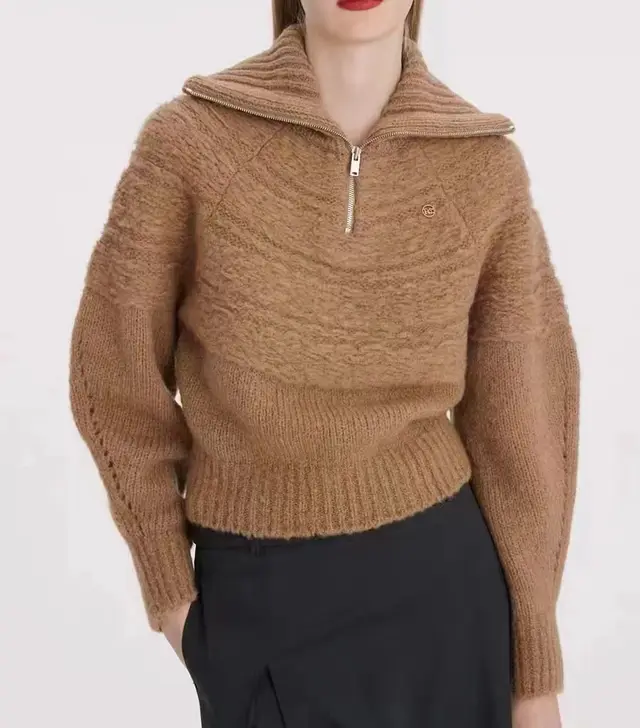 Women's Half Zip Sweater Milk Brown - Shop at LoveMi