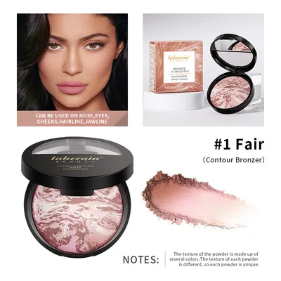 Marble Baked Powder Contour Compact Natural Brightening Powder 1Fair - Shop at LoveMi