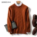 Caramel-3Xl