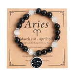 Aries
