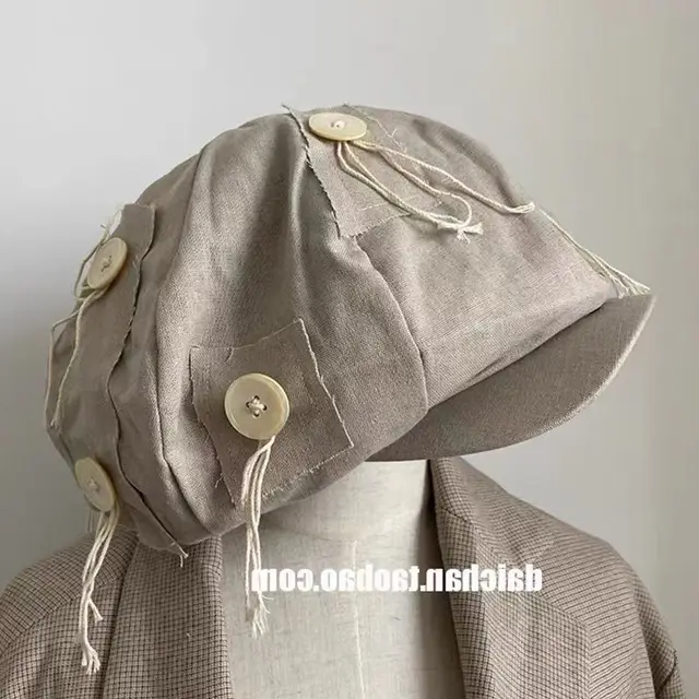 Women's Hip Hop Button Niche Beret Khaki - Shop at LoveMi