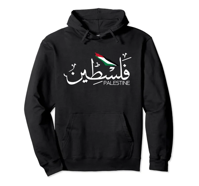 Cotton Pullover Hoodie Warm Hoodie Fashion Hip Hop Street We 2 Colors - Shop at LoveMi