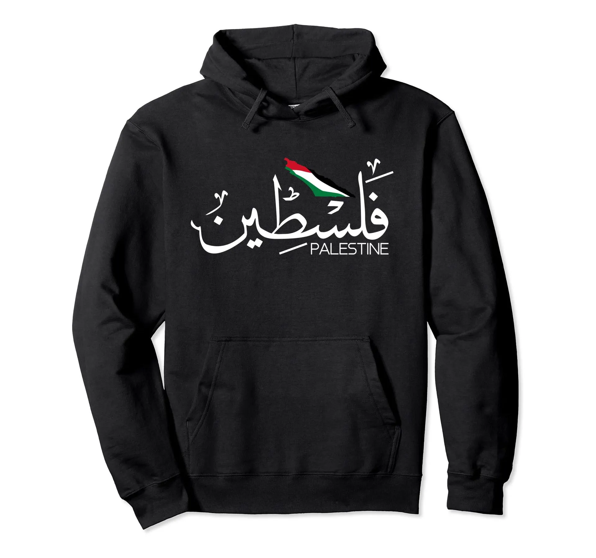Cotton Pullover Hoodie Warm Hoodie Fashion Hip Hop Street We - 2 Colors