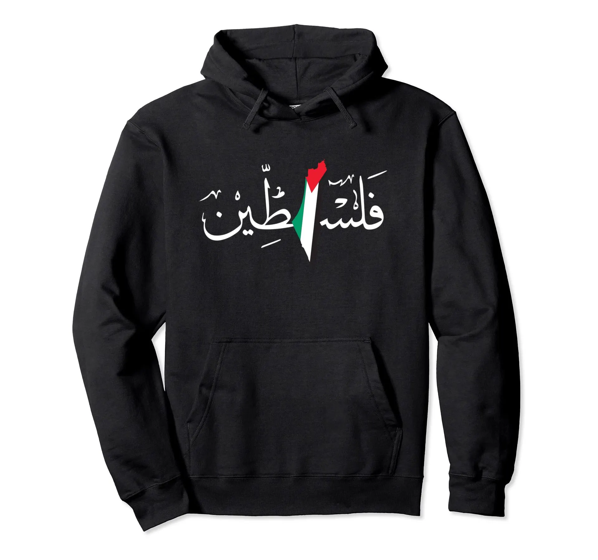 Cotton Pullover Hoodie Warm Hoodie Fashion Hip Hop Street We - 5 Colors - View 1