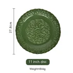 11.5Inch Shallow Plat