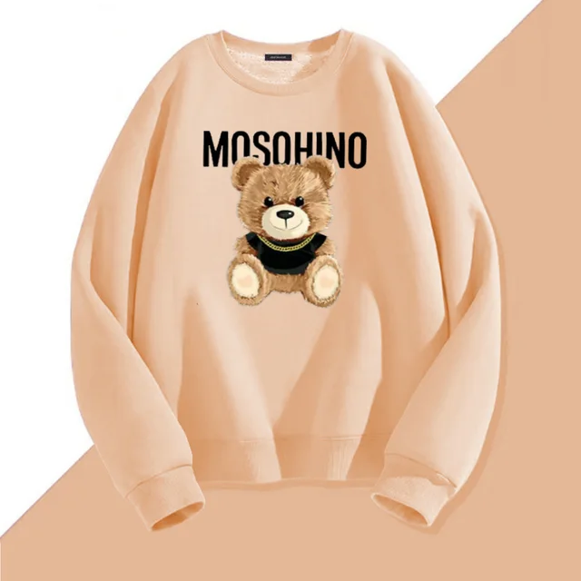 Bear Printed All matching Couple's Tops Thick Yellow Bear Apricot - Shop at LoveMi