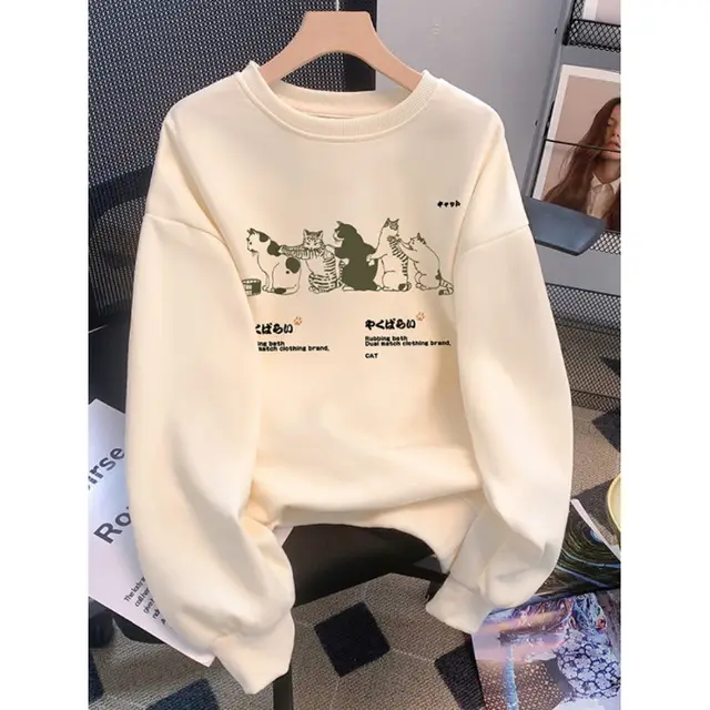 AutumnWinter Sweater Women's Printed Korean Style Apricot Fleece Lined - Shop at LoveMi