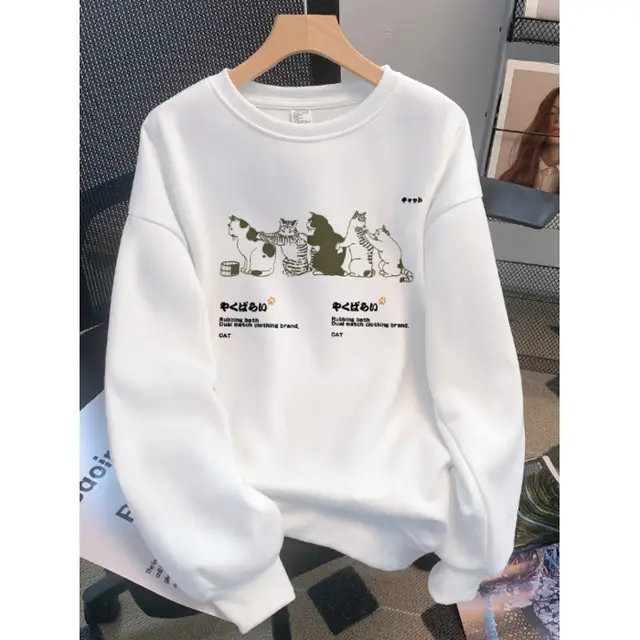 AutumnWinter Sweater Women's Printed Korean Style White Velvet - Shop at LoveMi