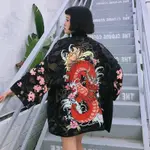 Kimono 4