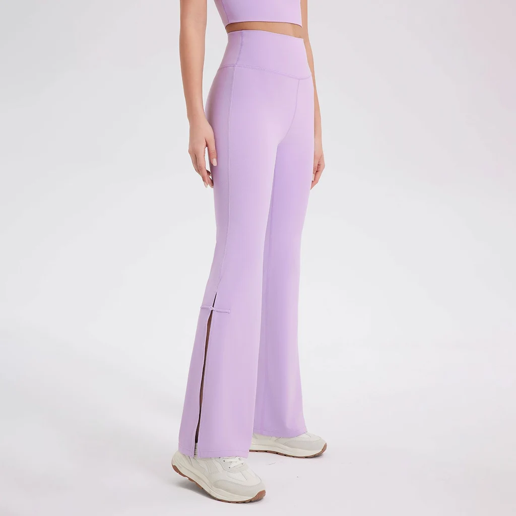 Peach High Waist Hip Lift Bell-bottom Pants Sports - Soft Mist Purple