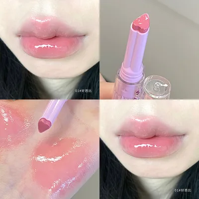 Full Lips Mirror Water Light Fading Lip Lines Moisturizing And Nourishing Lipstick 01 Good Barbie - Shop at LoveMi
