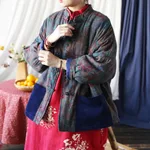 National Style Retro Stand Collar Long Sleeve Cotton Coat - Dark Blue Blue Pocket