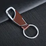 027 Silver Brown Leather