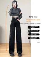 Black And Gray Lengthened