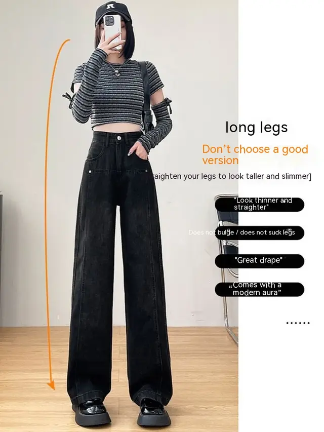 Women's Fashion Casual High Waist Slimming Loose Wide Leg Pants Black And Gray Lengthened - Shop at LoveMi