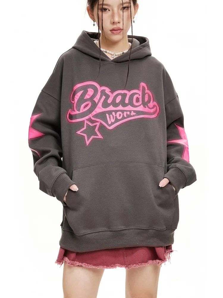 Design Sense Alphabet Embroidery Hooded Sweater - Dark Grey