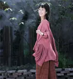 Peach 68Cm