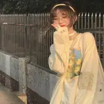 Yellow Regular Style