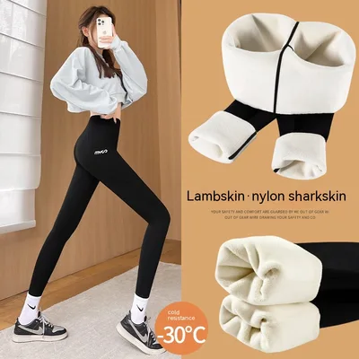 Shark Pants Autumn Winter Tight Plus Pocket Black - Shop at LoveMi