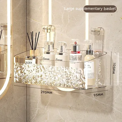 Toilet Rack Punch free Bathroom Hanging Basket Wall Large Supplementary Basket - Shop at LoveMi