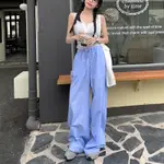 Striped Blue Trousers