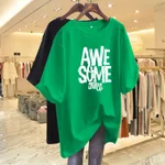 Emerald Green