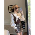 Knitted Vest