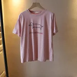 Bean Pink
