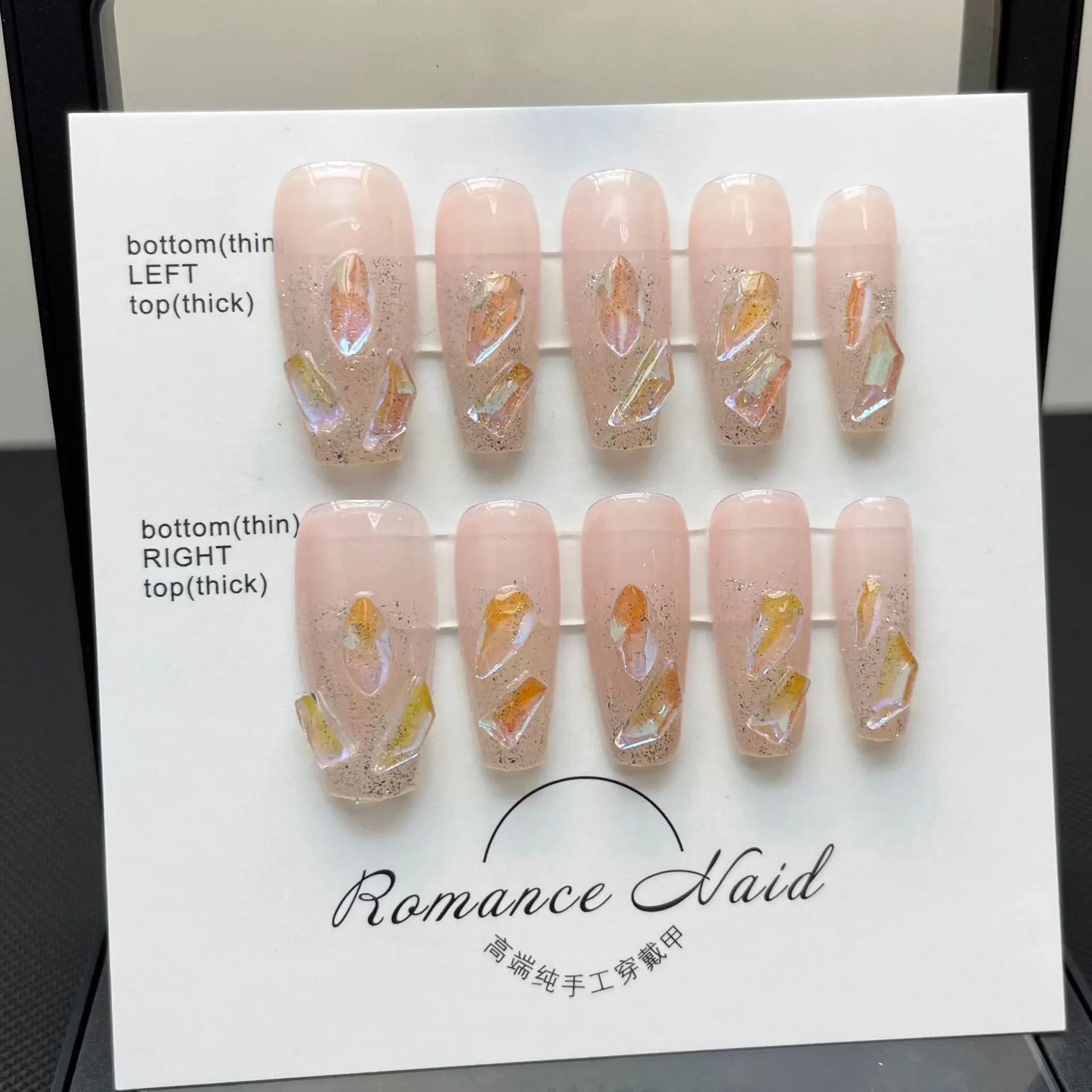 Removable Short Nail Art For Women - Wen Genie