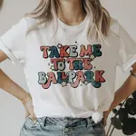 10 Style
