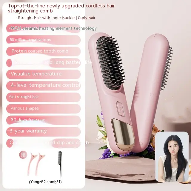 Portable Dual purpose Wireless Straight Comb Anion Hair Care Flagship Upgrade Style Pink - Shop at LoveMi