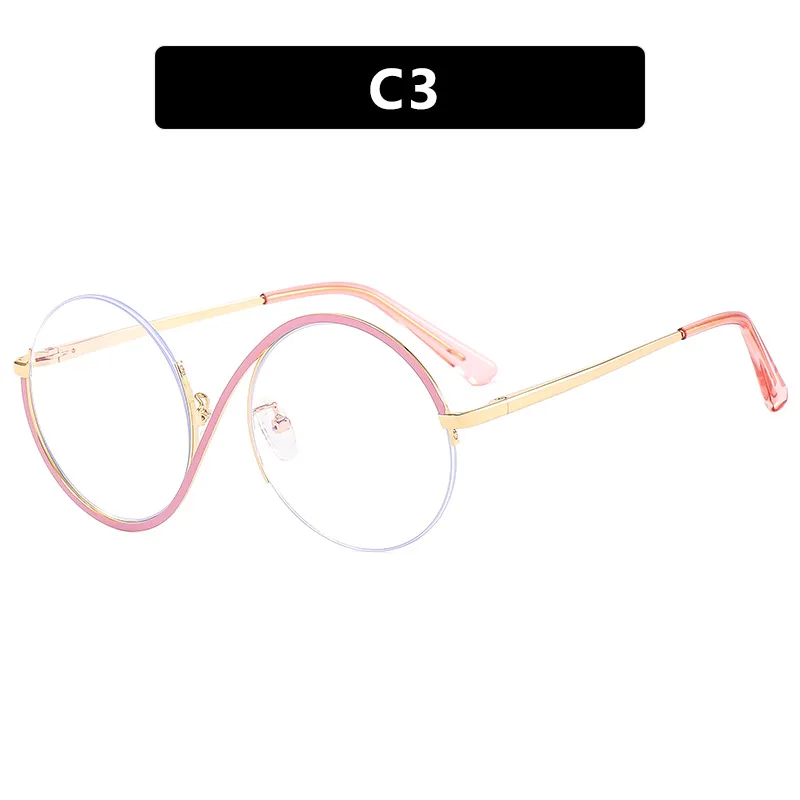 Asymmetric Flat Mirror Anti Blue Light Eyeglass Frame - Leopard Print