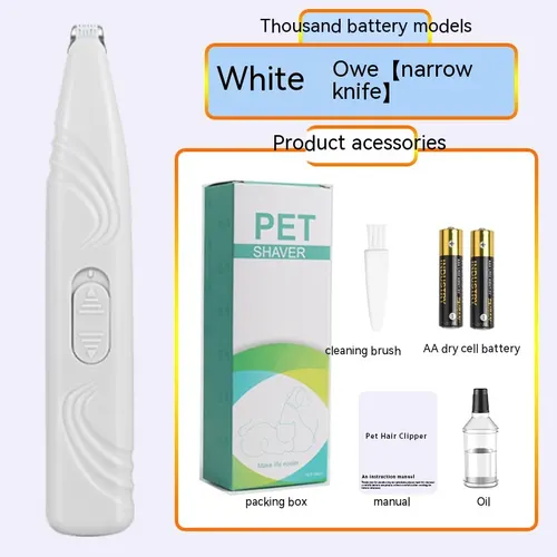 Electric Dogs And Cats Sole Wool Remover Plastic White - Shop at LoveMi