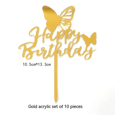 Acrylic Cake Decorative Creative LOVE LOVE Heart Butterfly Hb Gold - Shop at LoveMi