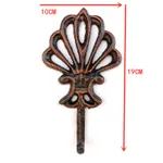 Flower 1 Bronze
