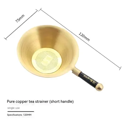 Pure Brass Tea Strainer Kung Fu Tea Set Filter Accessories Tea Filter Fair Tea Water Separation Utensils Short Handle Tea Strainer - Shop at LoveMi
