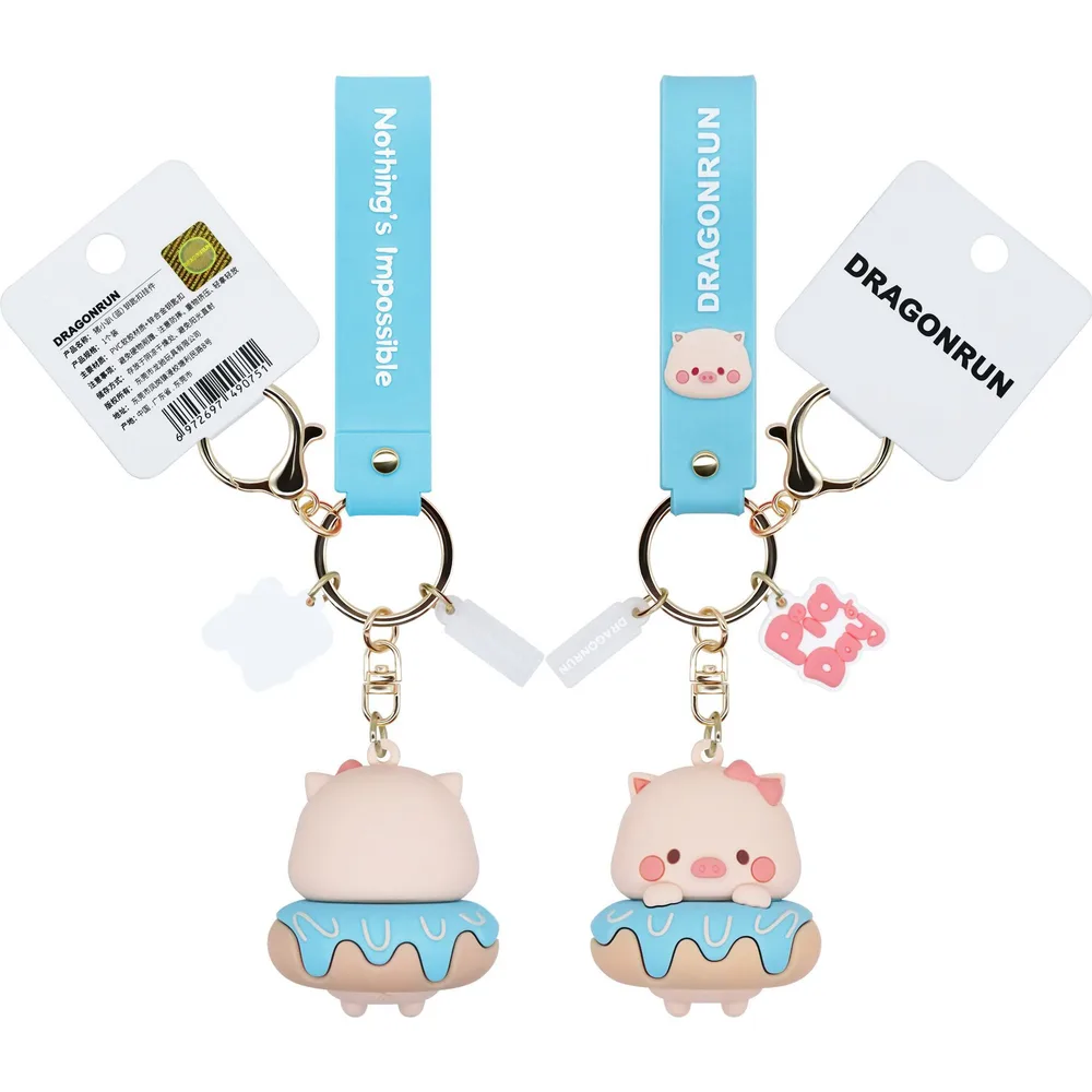 Creative Car Soft Rubber Key Pendants Blue - Shop at LoveMi