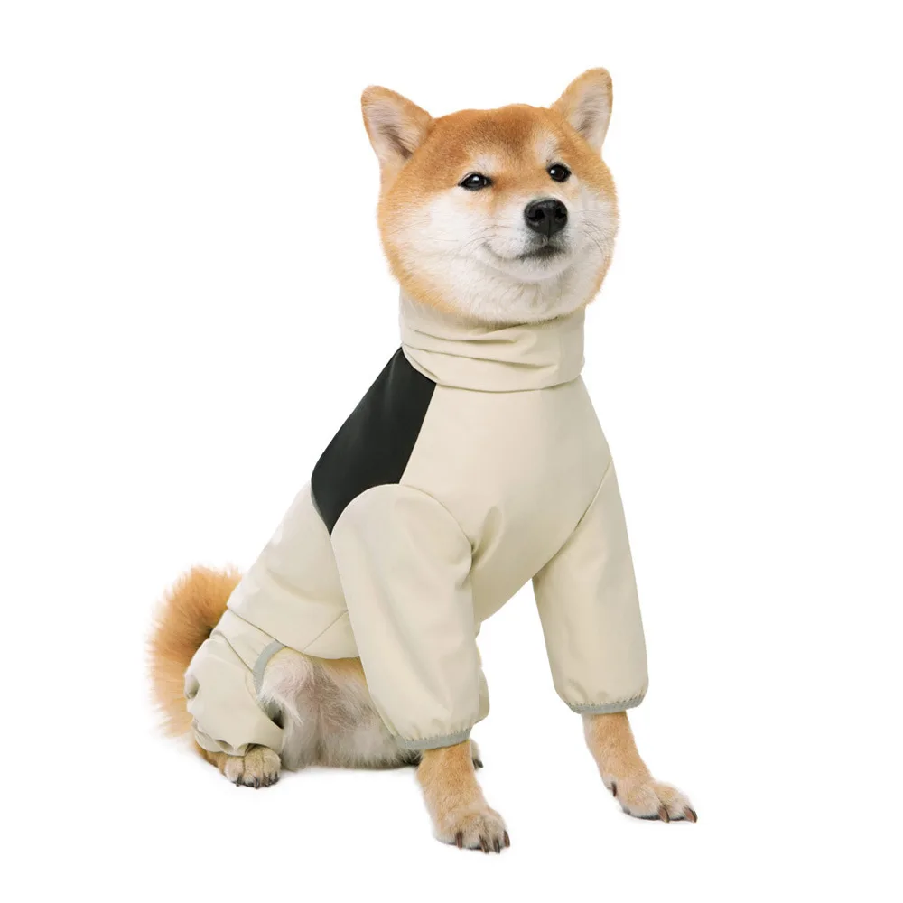 Shell Jacket Four-leg All-inclusive Dog Clothes Waterproof Windproof - Beige - View 1