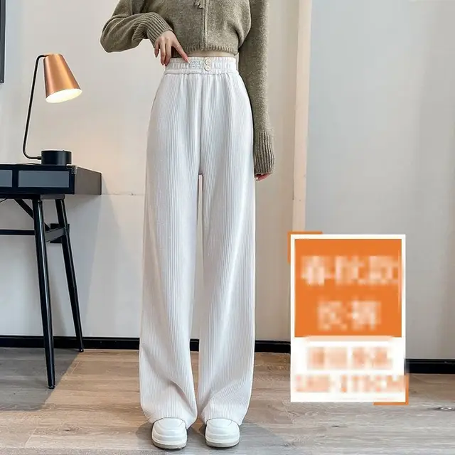 Thick Lambskin Women's Wide leg Pants Autumn And Winter Loose Apricot Without Velvet - Shop at LoveMi