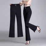Black Nine Point Pants