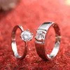 Men'S And Women'S Couple Rings